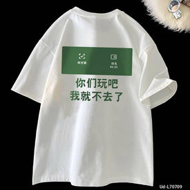 Woman Fashion Shirt Ud-L70709