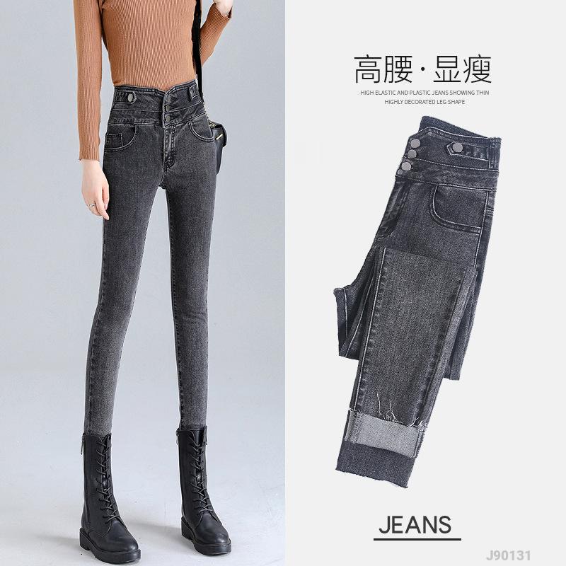 Woman Fashion Jeans J90131