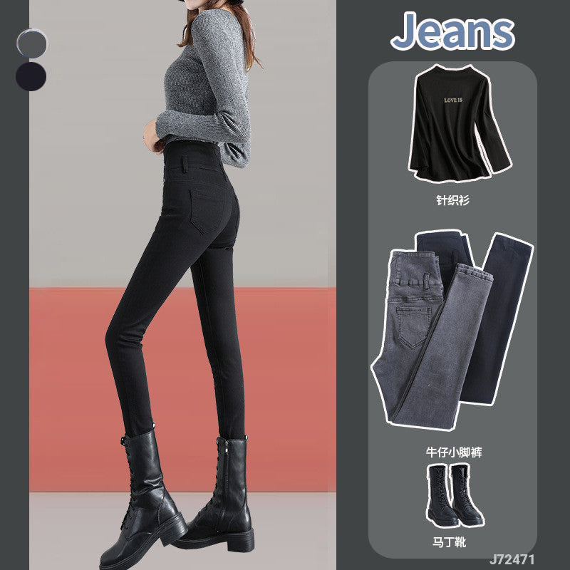 Woman Fashion Jeans J72471