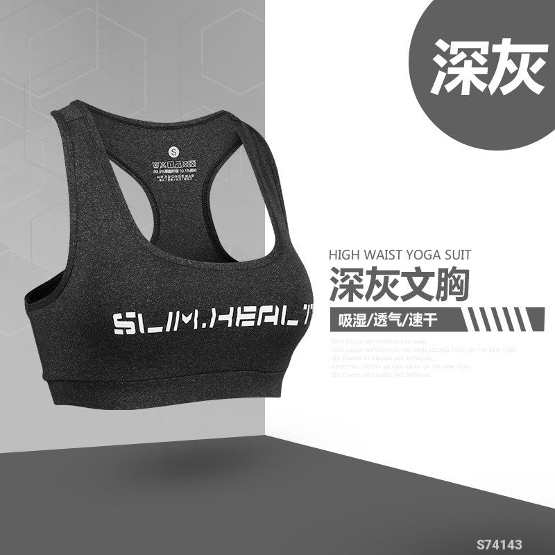 Image of Woman Yoga Sport Shirt S74143