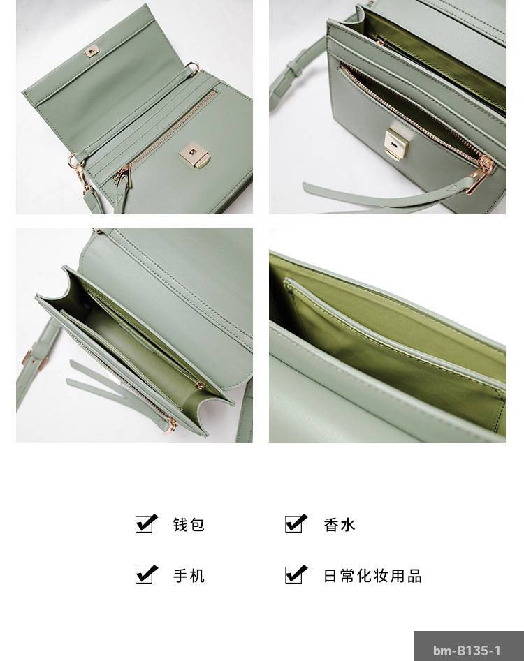 Woman Handbag bm-B135-1