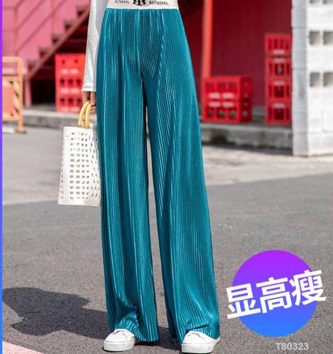 Woman Fashion Pant T80323
